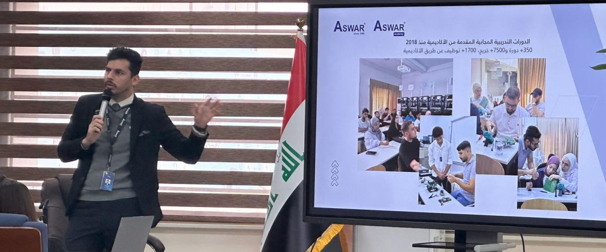 نظم قسم علم البيانات في كلية التميز ورشة عمل حول تطوير المهارات التقنية والناعمة بالتعاون مع شركة أسوار، لتعزيز جاهزية الطلبة لسوق العمل
