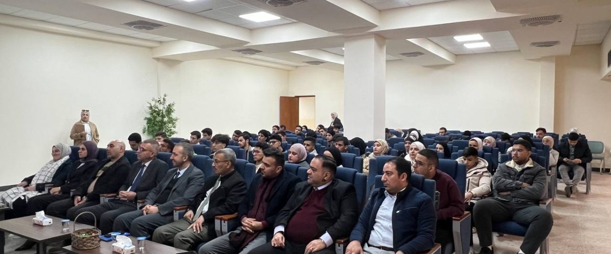 ورشة عمل حول البحث العلمي والذكاء الاصطناعي في جامعة بغداد