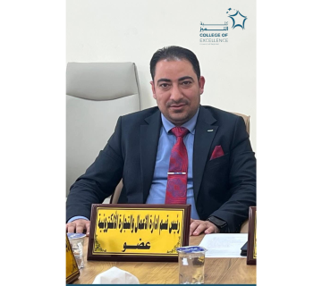 مشاركة الدكتور حيدر فاضل في المؤتمر الدولي DASET26.