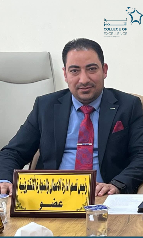 مشاركة الدكتور حيدر فاضل في المؤتمر الدولي DASET26.