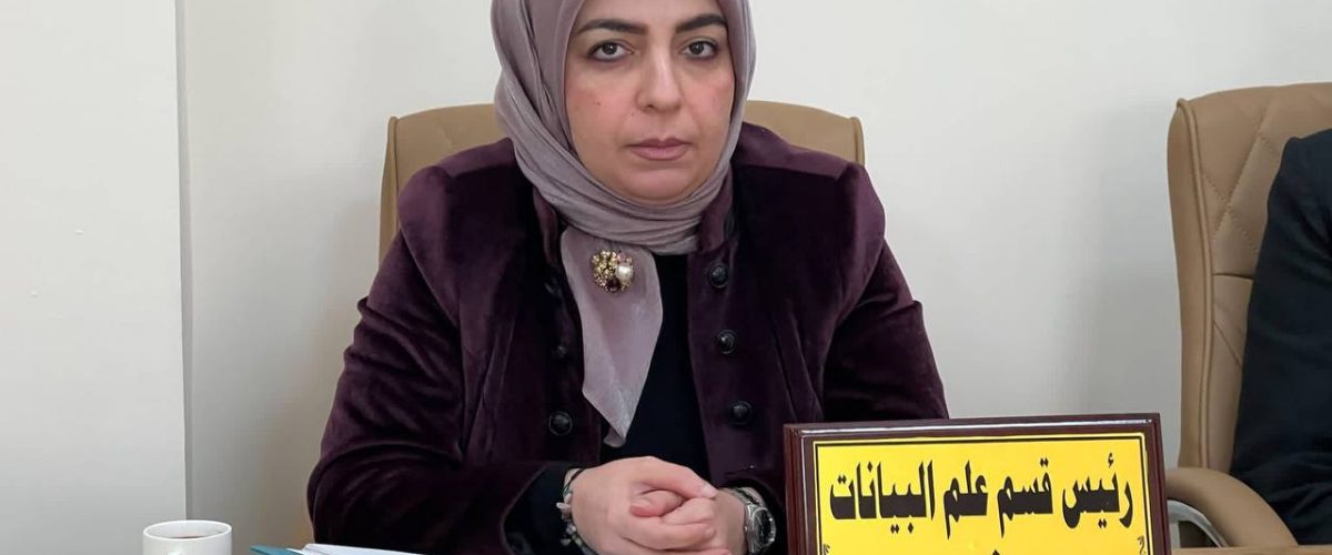 إنجازات كلية التميز البحثية وتكريم جامعة بغداد