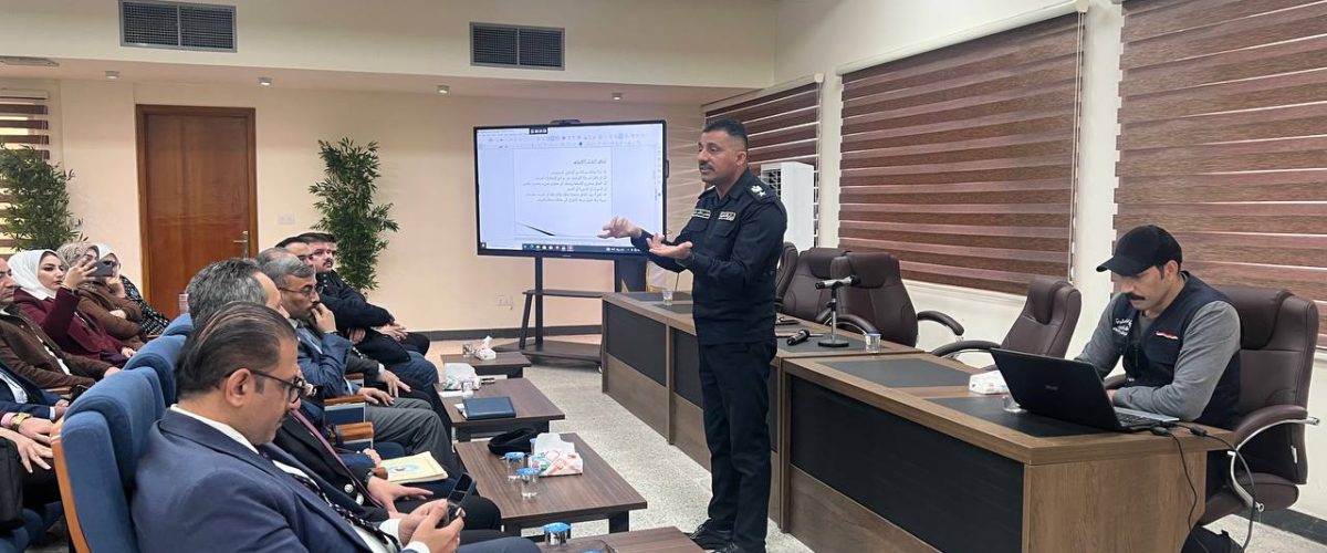 ورشة عمل حول مواجهة الابتزاز وتعزيز الأمان الأسري في جامعة بغداد