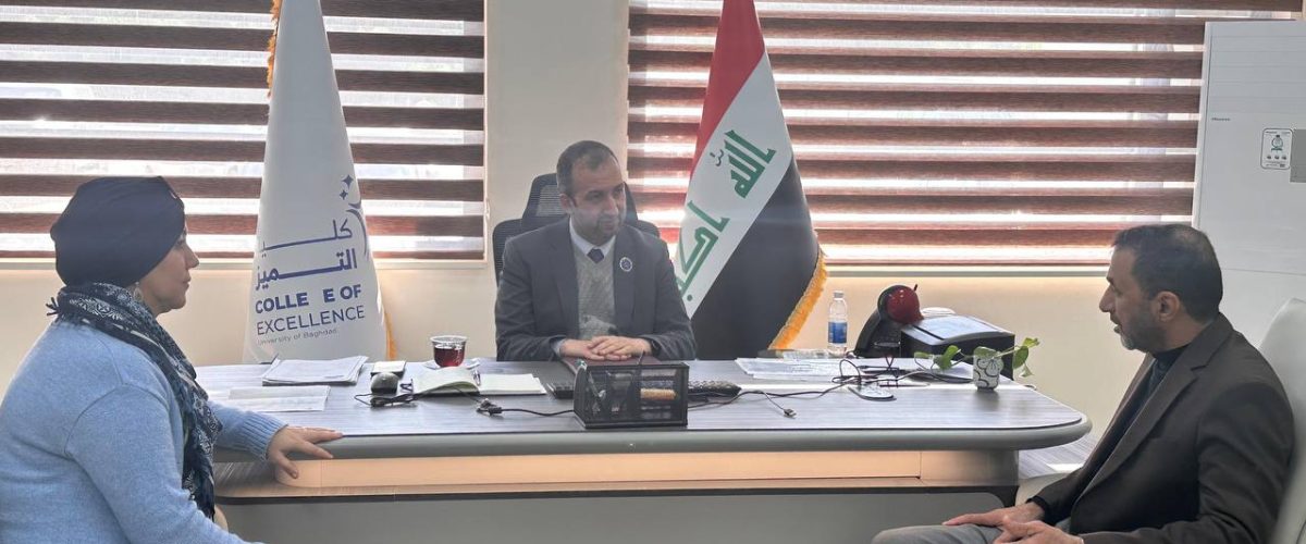 كلية التميز تبحث تعزيز الإرشاد النفسي والتربوي مع مركز البحوث في جامعة بغداد