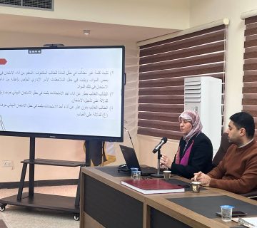 اجتماع ومناقشة عمل اللجان الامتحانية في الكلية