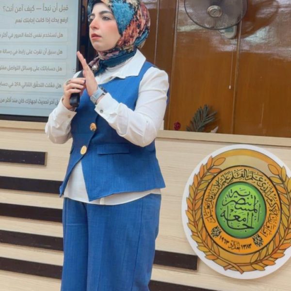 شاركت رئيسة قسم علم البيانات بكلية التميز، د. هبة محمد فاضل، بمحاضرة حول الأمن السيبراني في مهرجان الجامعة المستنصرية، مؤكدة على أهمية الممارسات التطبيقية للحماية الرقمية.