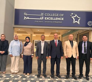 تعاون بين كلية التميز ومجلس الخدمة الاتحادي في التدريب الإداري