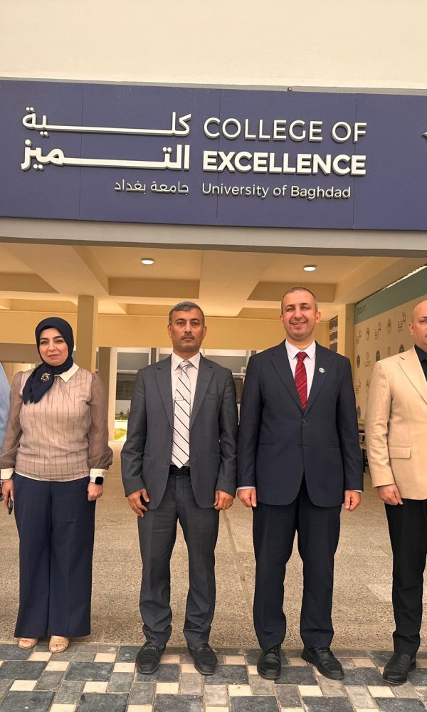 تعاون بين كلية التميز ومجلس الخدمة الاتحادي في التدريب الإداري
