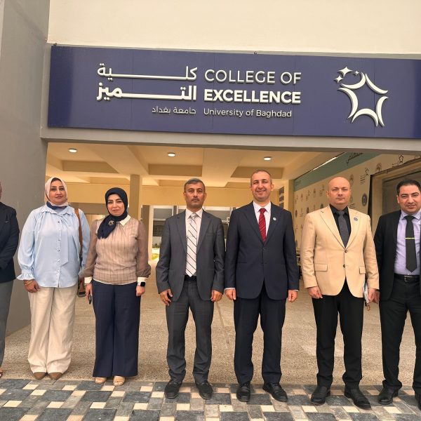 تعاون بين كلية التميز ومجلس الخدمة الاتحادي في التدريب الإداري