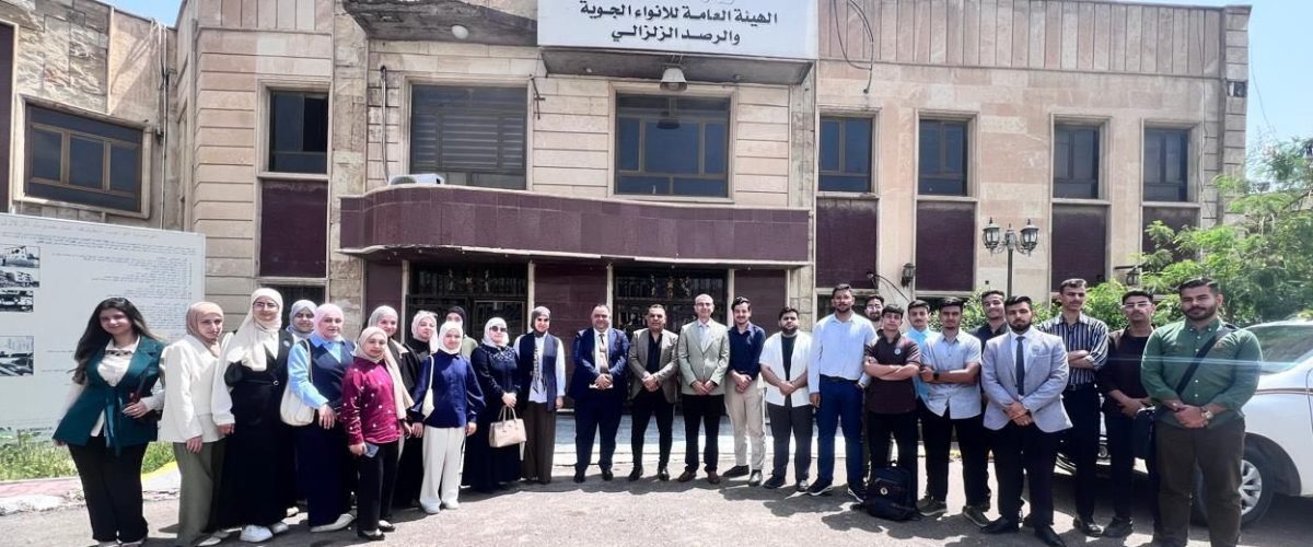 قسم نظم المعلومات التطبيقية يجري زيارة علمية إلى الهيئة العامة للأنواء الجوية والرصد الزلزالي