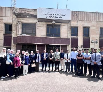 قسم نظم المعلومات التطبيقية يجري زيارة علمية إلى الهيئة العامة للأنواء الجوية والرصد الزلزالي