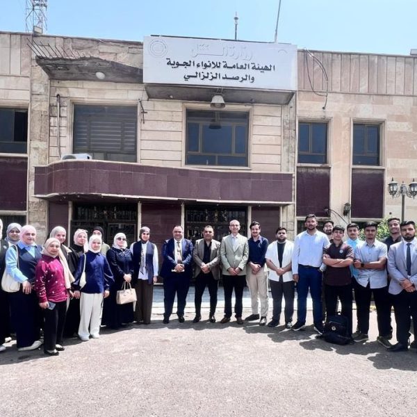 قسم نظم المعلومات التطبيقية يجري زيارة علمية إلى الهيئة العامة للأنواء الجوية والرصد الزلزالي