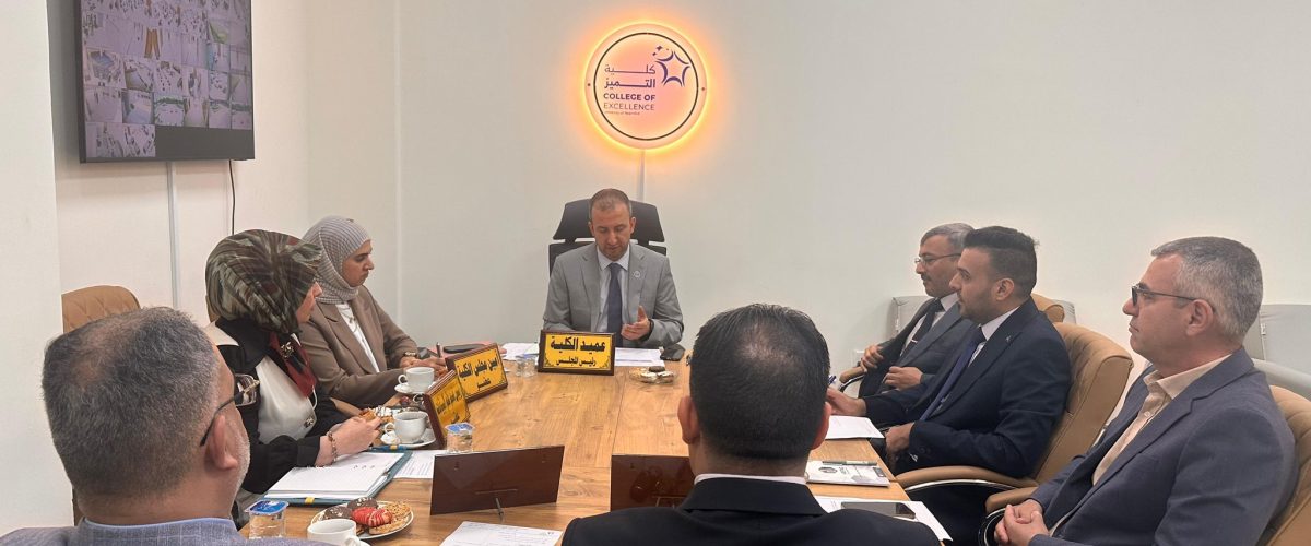 عقد مجلس كلية التميز بجامعة بغداد جلسته الـ 12 برئاسة الأستاذ الدكتور علي حسين علي، لمناقشة امتحانات منتصف الفصل، مراجعة الخطة الاستراتيجية، وتكريم الأستاذ المساعد الدكتور علي يحيى.
