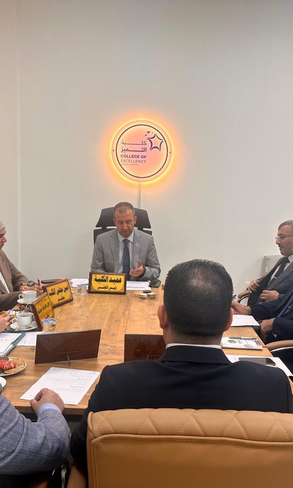 عقد مجلس كلية التميز بجامعة بغداد جلسته الـ 12 برئاسة الأستاذ الدكتور علي حسين علي، لمناقشة امتحانات منتصف الفصل، مراجعة الخطة الاستراتيجية، وتكريم الأستاذ المساعد الدكتور علي يحيى.