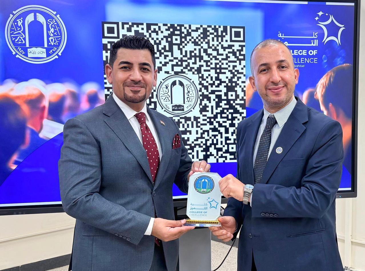 3 ورشة مهارات التحدث أمام الجمهور في كلية التميّز | جامعة بغداد