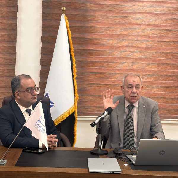 قسم الفلسفة وعلم الاجتماع يقيم ورشة علمية حول التهديدات القيمية في العصر الرقمي
