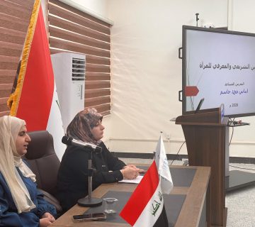 كلية التميز تقيم ورشة عمل بعنوان "التمكين التشريعي والمعرفي للمرأة"..