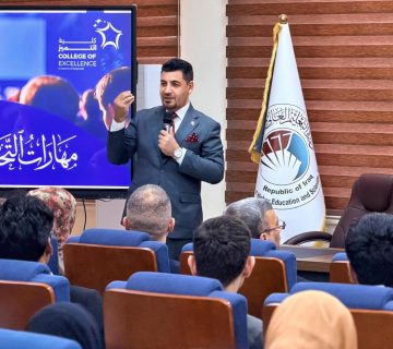 كلية التميّز تقيم ورشة عمل حول مهارات التحدث أمام الجمهور..