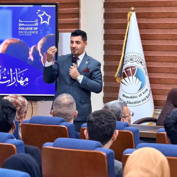 5 كلية التميّز تقيم ورشة عمل حول مهارات التحدث أمام الجمهور..
