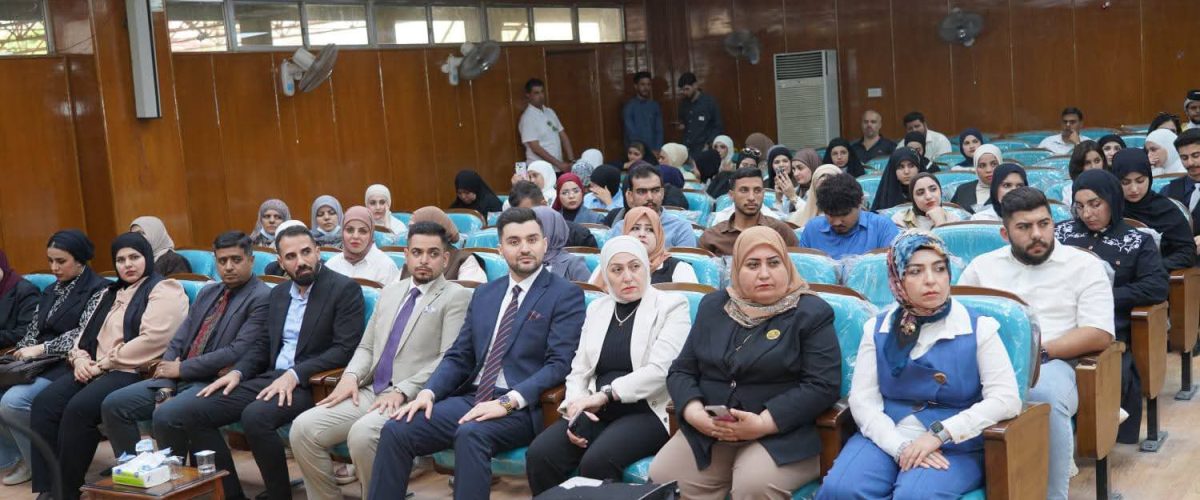 شاركت رئيسة قسم علم البيانات بكلية التميز، د. هبة محمد فاضل، بمحاضرة حول الأمن السيبراني في مهرجان الجامعة المستنصرية، مؤكدة على أهمية الممارسات التطبيقية للحماية الرقمية.