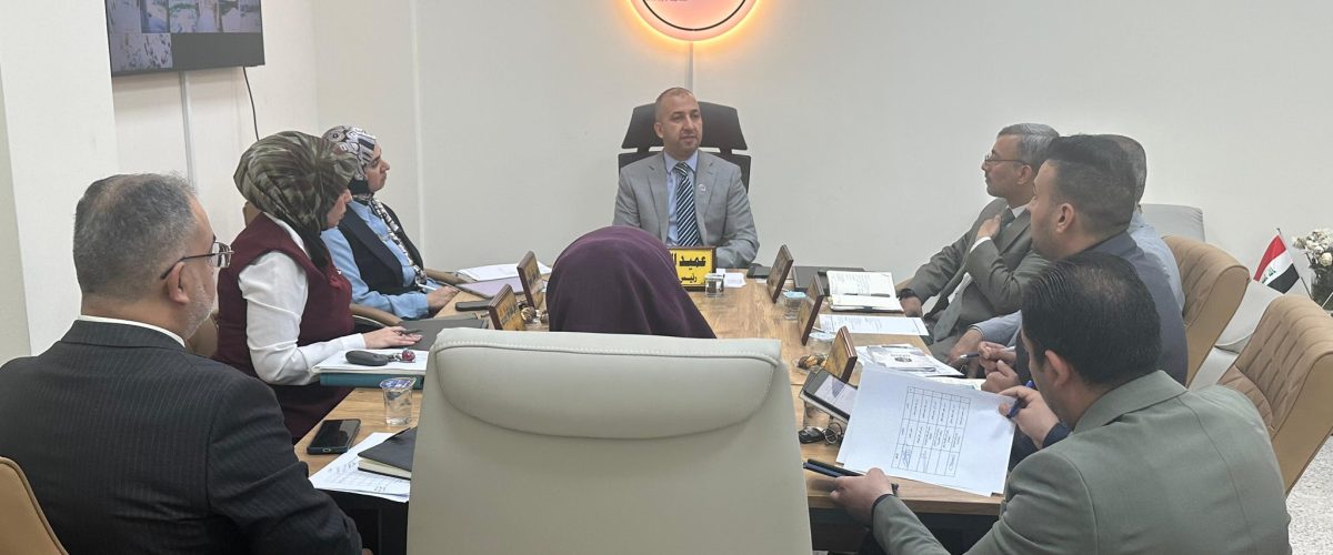 مجلس كلية التميز يعقد جلسته الرابعة عشرة للعام الدراسي 2025-2026