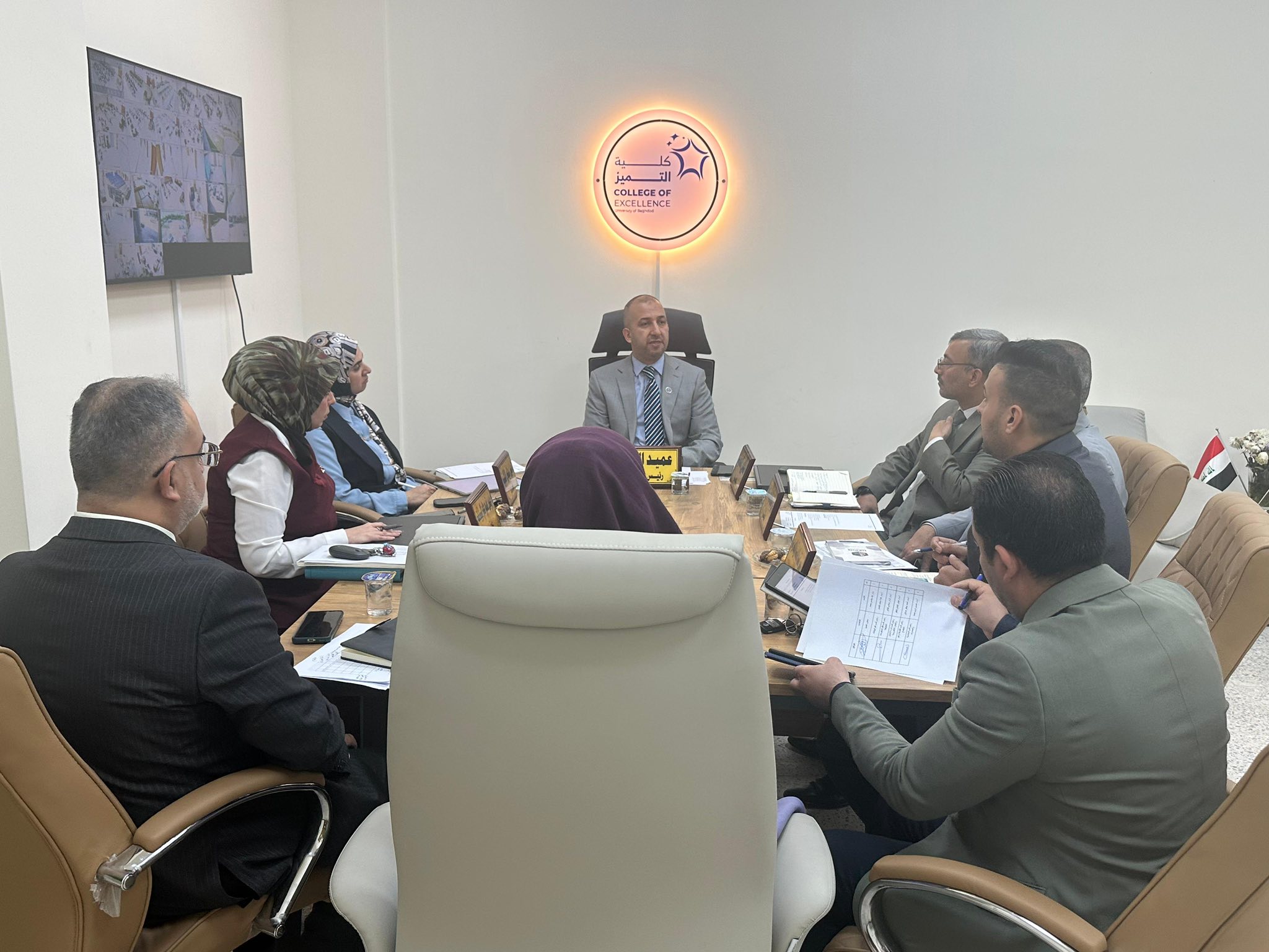 مجلس كلية التميز يعقد جلسته الرابعة عشرة للعام الدراسي 2025-2026