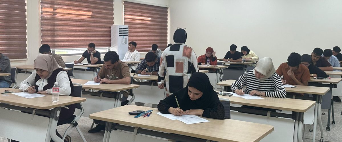 الامتحانات النصف فصلية