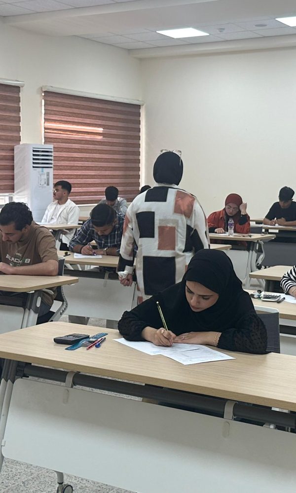 الامتحانات النصف فصلية