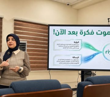 كلية التميز تقيم ورشة تطويرية وبرنامجاً مهارياً