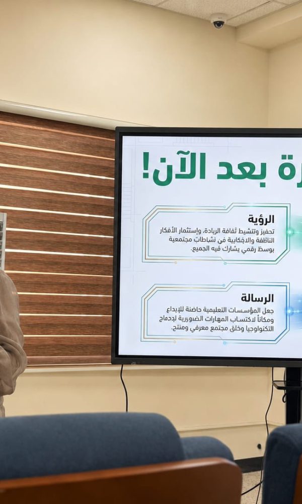 كلية التميز تقيم ورشة تطويرية وبرنامجاً مهارياً