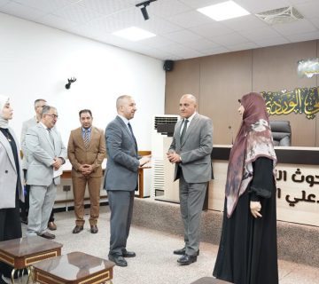 من اجل تعزيز التعاون العلمي والبحثي.. عميد كلية التميز يجري زيارة الى مركز البحوث النفسية في وزارة التعليم العالي والبحث العلمي