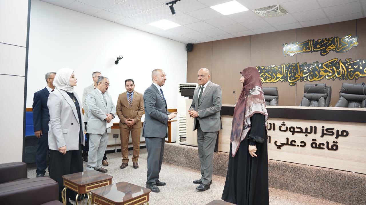 من اجل تعزيز التعاون العلمي والبحثي.. عميد كلية التميز يجري زيارة الى مركز البحوث النفسية في وزارة التعليم العالي والبحث العلمي