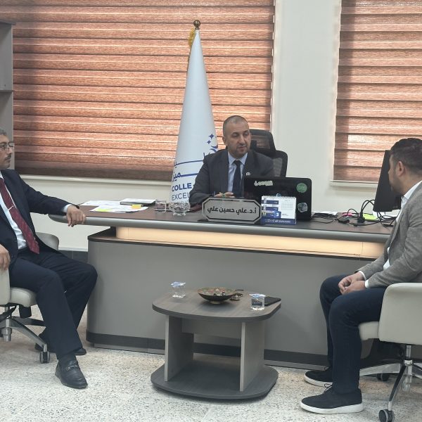 مركز الدراسات الاستراتيجية والدولية