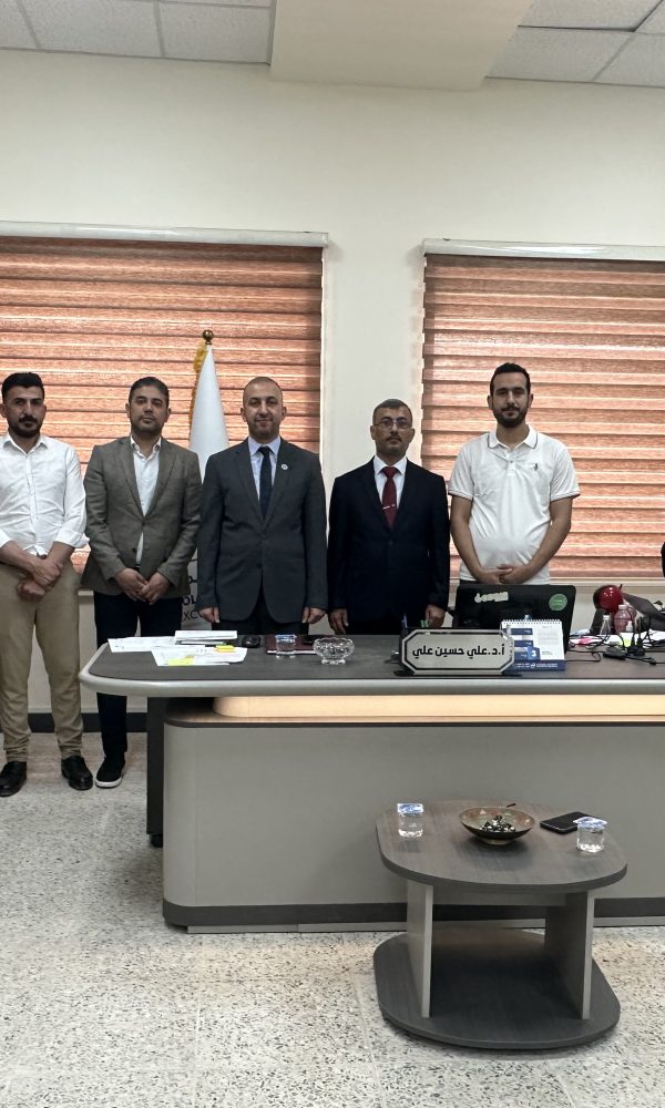 مركز الدراسات الاستراتيجية والدولية
