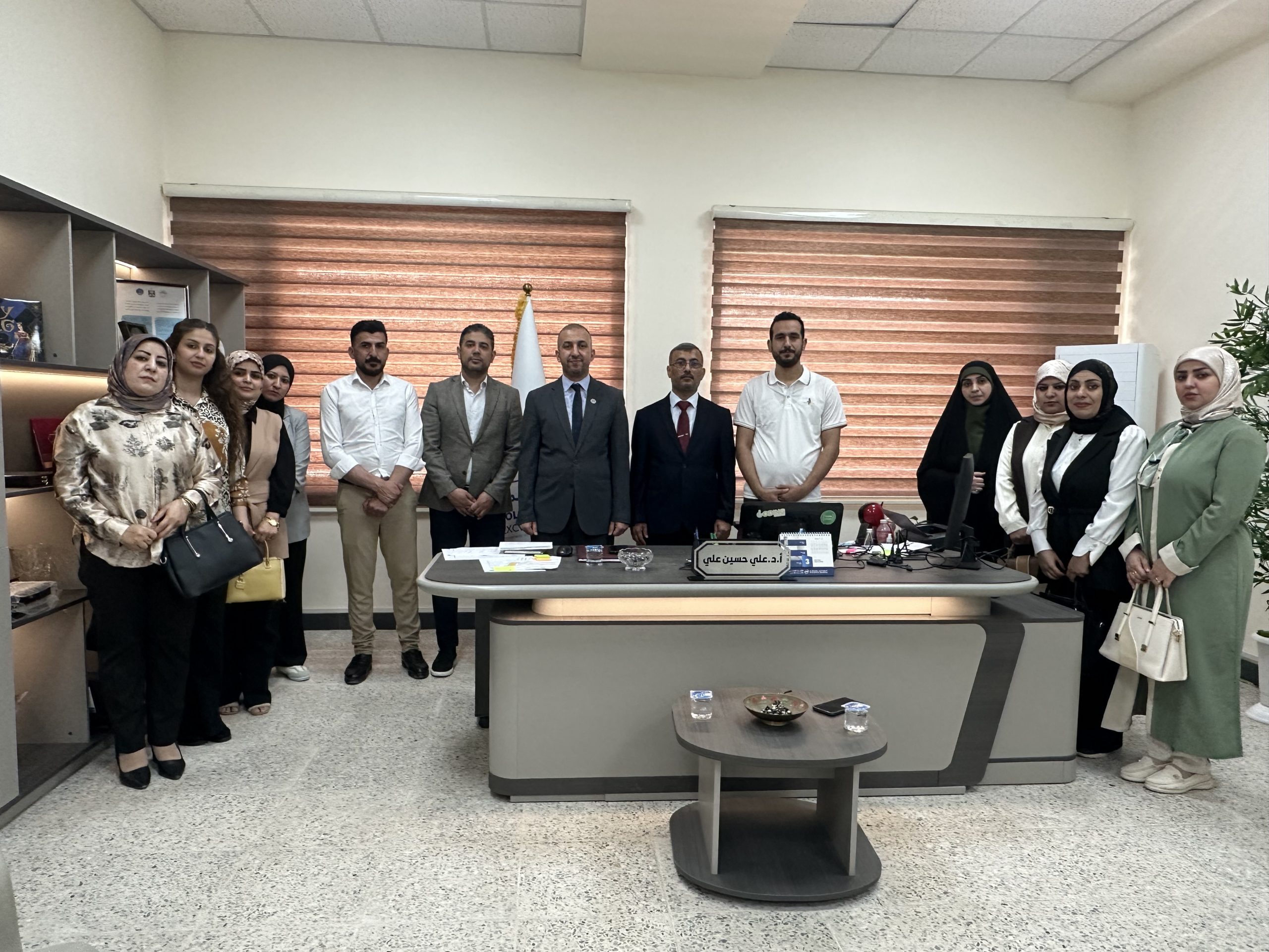مركز الدراسات الاستراتيجية والدولية