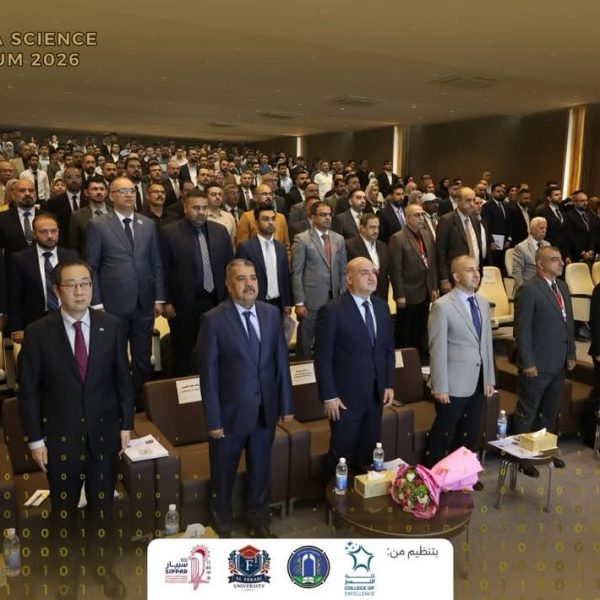انطلاق ملتقى وهاكاثون علم البيانات بمشاركة 33 فريقاً من 12 جامعة عراقية وبحضور وكيل وزارة التعليم العالي والسفير الكوري الجنوبي.