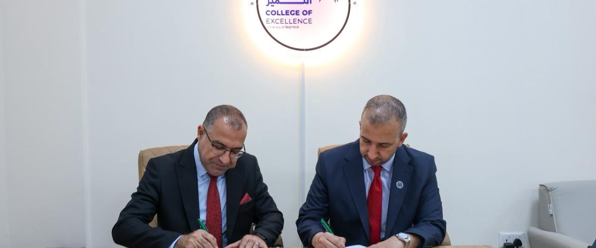 كلية التميز توقع آلية للتعاون المشترك مع جامعة االفارابي لتعزيز الأفكار الريادية والأنشطة الطلابية