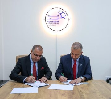 كلية التميز توقع آلية للتعاون المشترك مع جامعة االفارابي لتعزيز الأفكار الريادية والأنشطة الطلابية